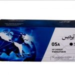 کارتریج ایرانی پردیس 05
