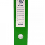 زونکن A4 براق 7.5 سانتی تهران بایگان