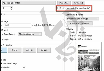 راهکارهایی برای تبدیل فایل pdf رنگی به سیاه و سفید